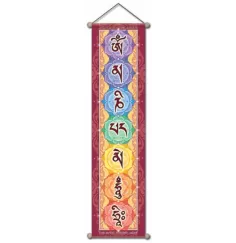 Wanddekoration - Wandbehang - Om Mani Padme Hum Hri - Klein - ca. 15x60 cm