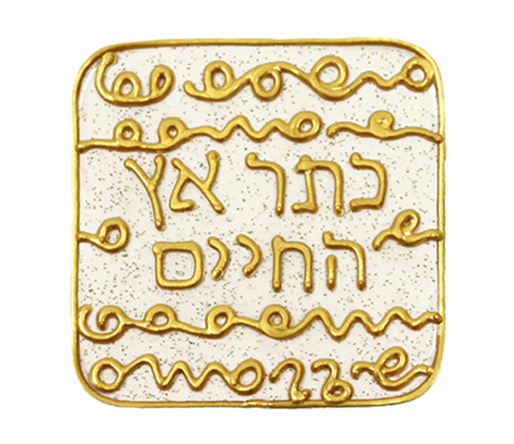 Ingrid Auer - DNA-Symbol 01: Biologische Schicht