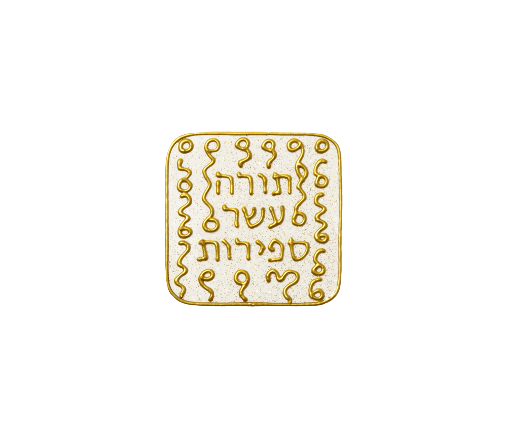 Ingrid Auer - DNA-Symbol 02: Lebensaufgabe-Schicht