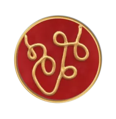 Ingrid Auer - Engelsymbol No. 30  Engel für Mut und Beharrlichkeit