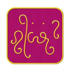 Ingrid Auer - TS - Symbol Verantwortungsvolle Spiritualität