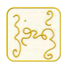 Ingrid Auer - TS - Symbol Absolute Eigenverantwortung