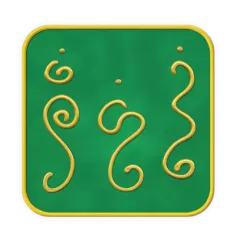 Ingrid Auer - TS - Symbol Verträglichkeit