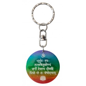 Schlüsselanhänger "Gayatri Mantra" Muschel rainbow 3