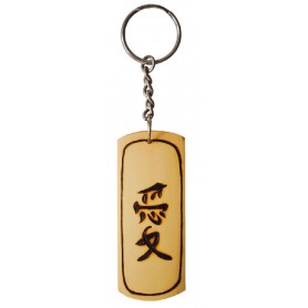 Schlüsselanhänger "Chin. Liebe" Bambus 8cm