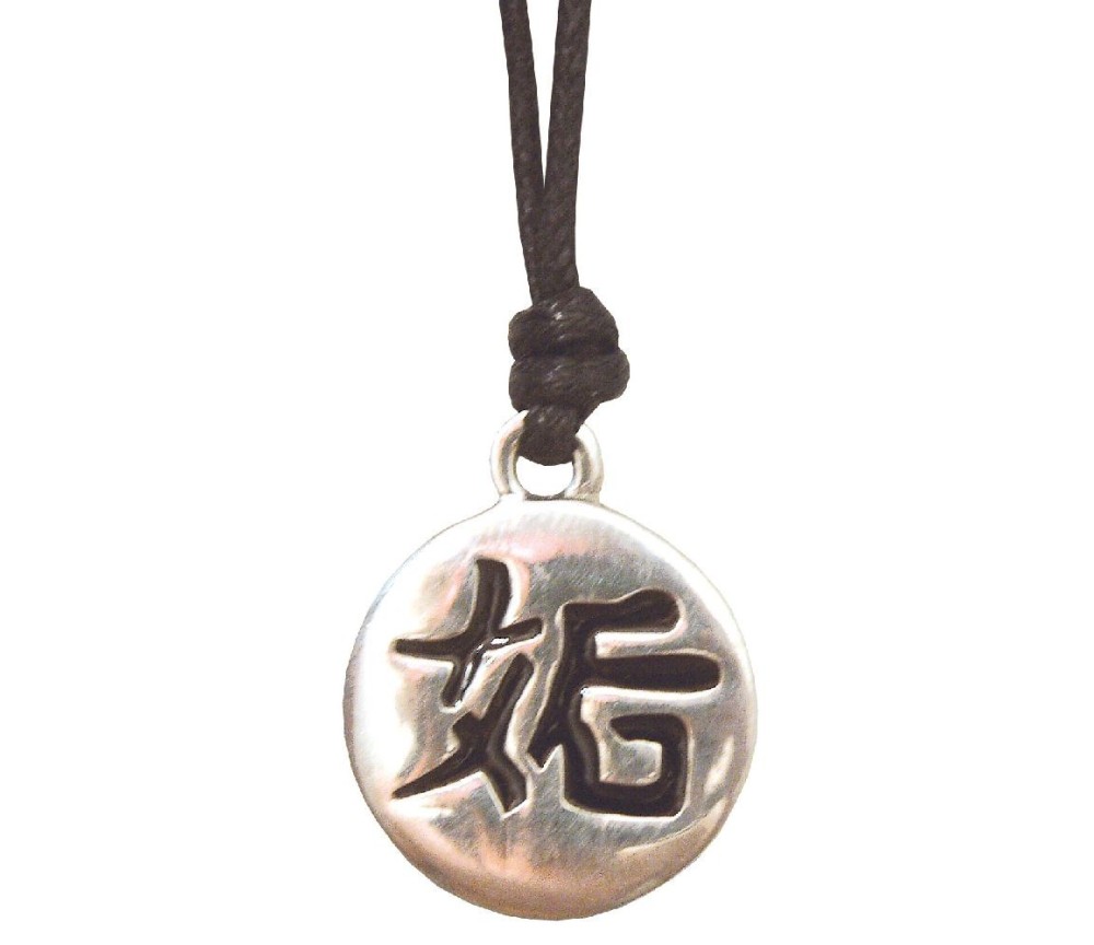 Anhänger -  Kou- Zinn 3cm mit Baumwollband