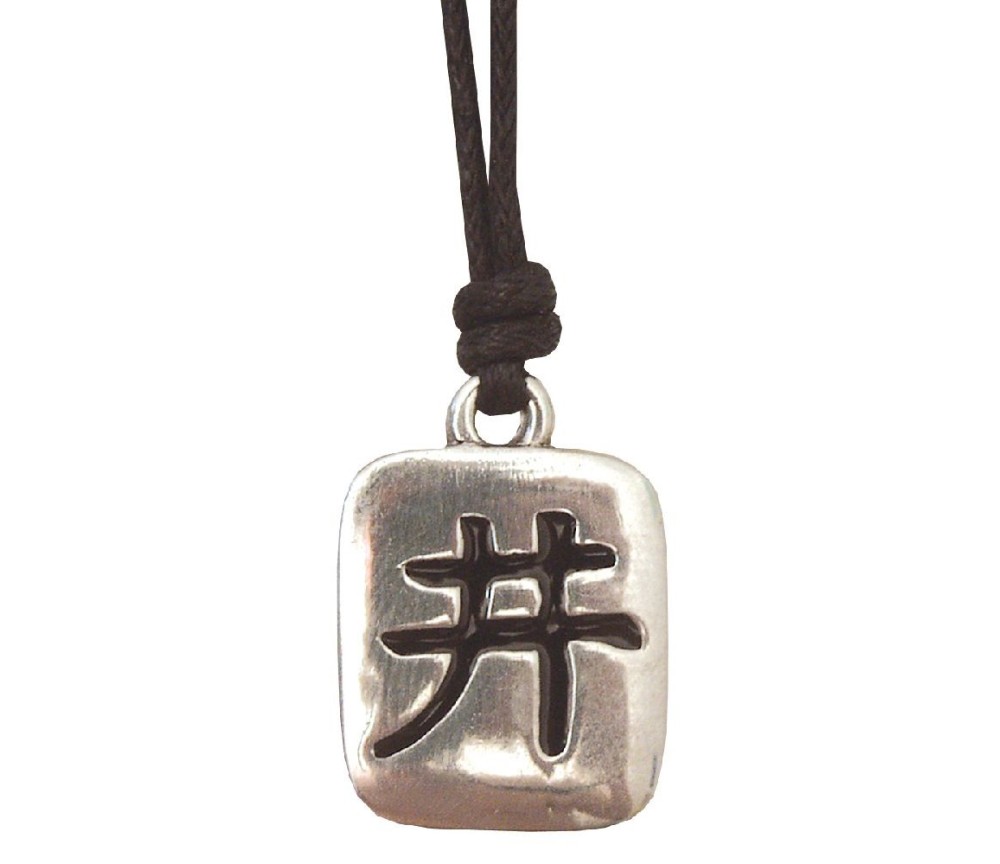 Anhänger -  Ching- Zinn 3cm mit Baumwollband