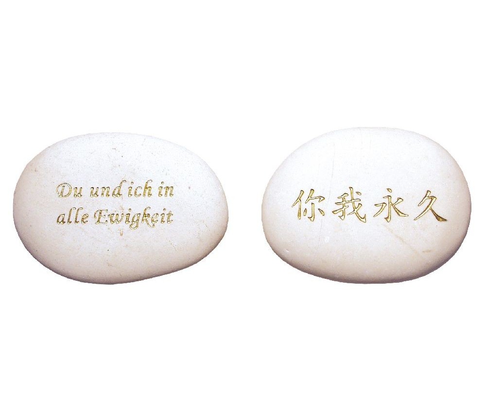 Flußstein "Du und ich in alle Ewigkeit" weiß/gold 7cm