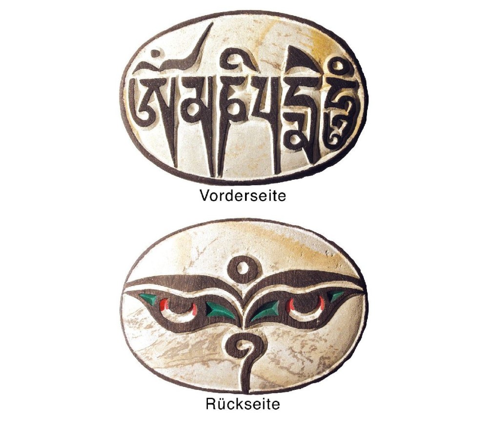 "Mani Stein" graviert "Om Mani Padme Hum" 8cm