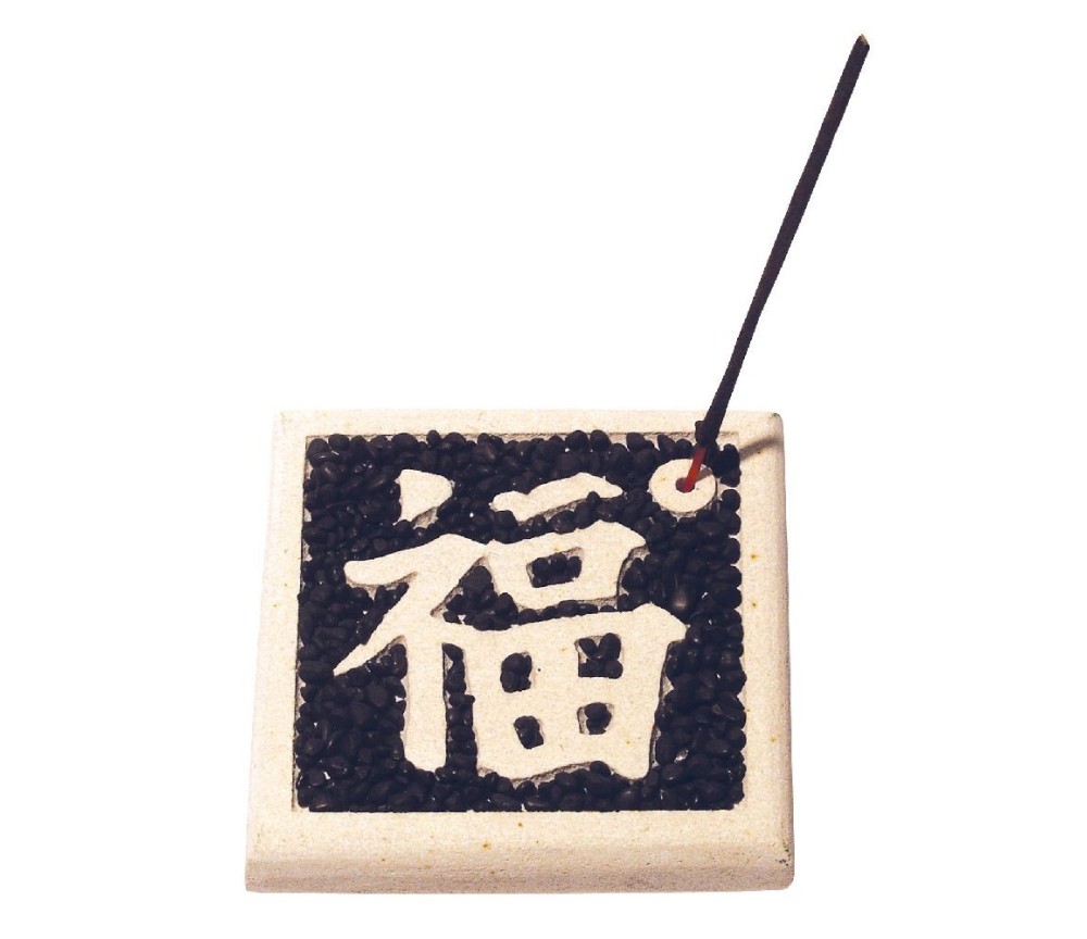 Räucherstäbchenhalter "Chin. Glück" Stein graviert 10cm