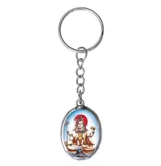 SchlüsselAnhänger - Spirit - Shiva