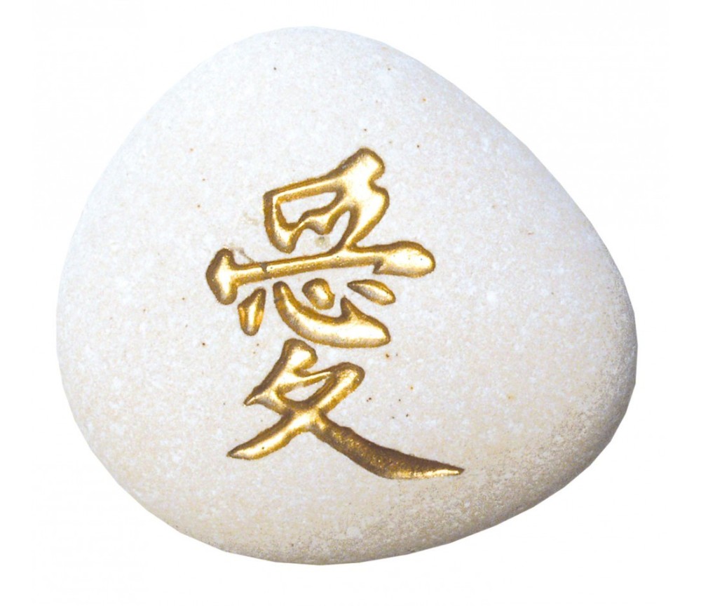 Flußstein "Liebe" weiß/gold 7cm