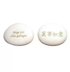 Flußstein "Möge Dir alles gelingen" weiß/gold 7cm