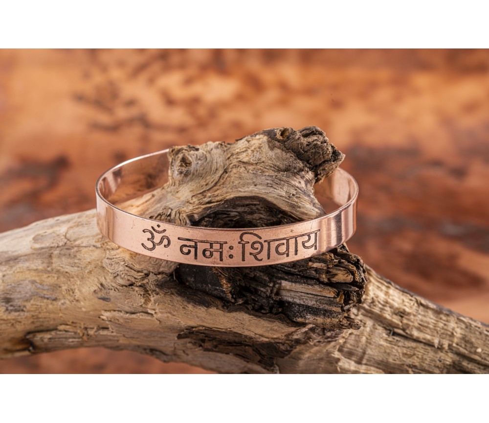 Armreif - Kupfer mit Om Namah Shivaya Mantra