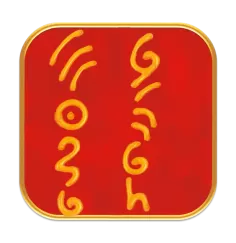 Ingrid Auer - Sternensymbol Andromeda - Handgefertigtes Symbol - Transparentfolie