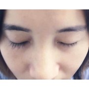 Aphro Celina - Eyelash Serum - für längere, dichtere Wimpern