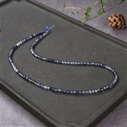 Heilstein & Edelstein-Strang - Kugeln, Iolith, facettiert, 03,5mm