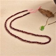 Heilstein & Edelstein-Strang - Linsen, Granat, facettiert, 03 x 04mm