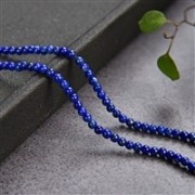 Heilstein & Edelstein-Strang - Kugeln, Lapis Lazuli, 02mm