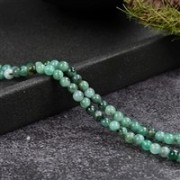 Heilstein & Edelstein-Strang - Kugeln, Smaragd, 04mm (39cm)