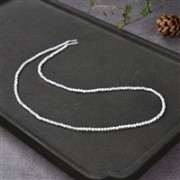 Heilstein & Edelstein-Strang - Kugeln, Labradorit (weiß), facettiert, 03mm (36cm)