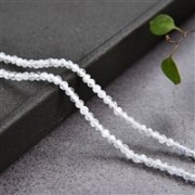 Heilstein & Edelstein-Strang - Kugeln, Labradorit (weiß), facettiert, 03mm (36cm)