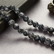 Heilstein & Edelstein-Strang - Kugeln, Gabbro (Mystic Merlinite), matt, 12mm (38cm)
