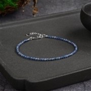 Armband - Saphir Kugeln (3mm), facettiert rhodiniert, Verlängerungskettchen