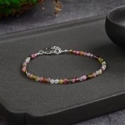 Armband - Turmalin(bunt) Kugeln (3mm), facettiert rhodiniert, Verlängerungskettchen