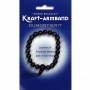 Armband - Kraft - Dumortierit