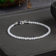 Armband - Labradorit (weiß) Kugeln (3mm), facettiert rhodiniert, Verlängerungskettchen