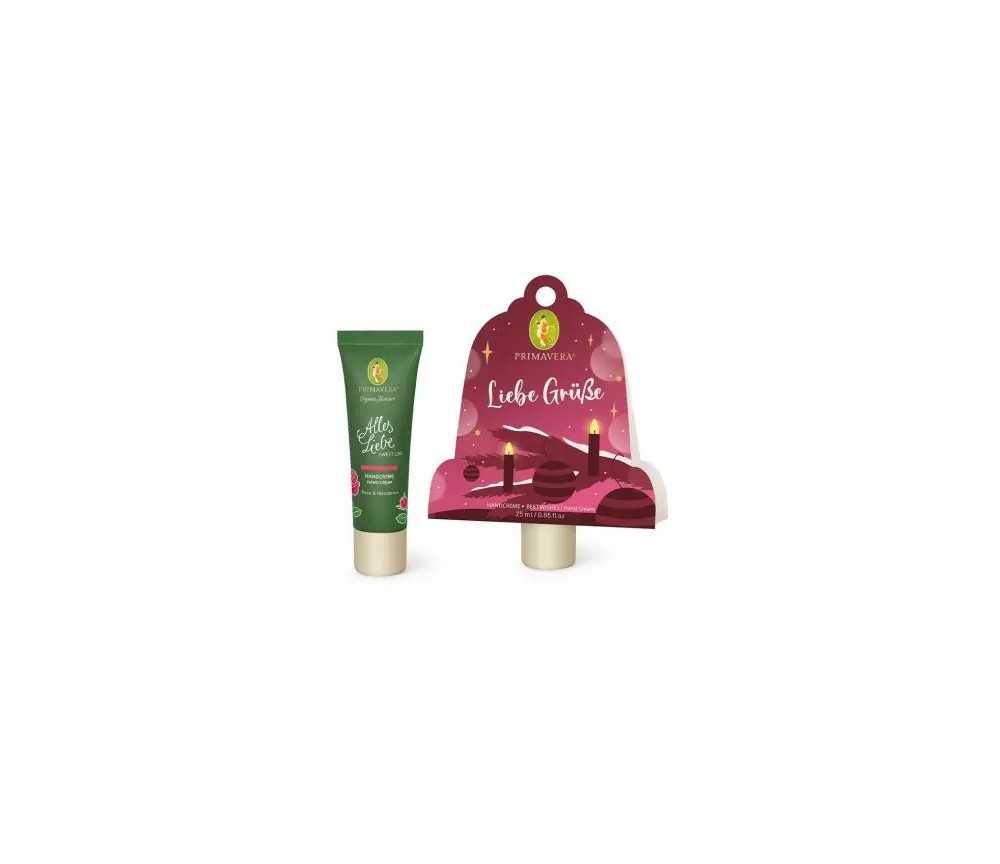 copy of copy of copy of