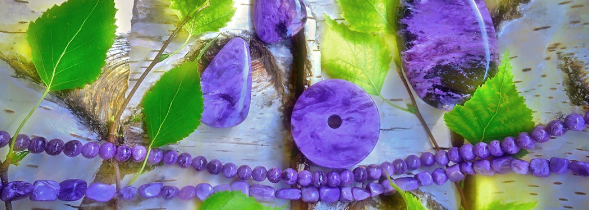 Heilstein des Monats: Charoit